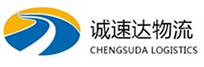 湖州到寮步镇物流公司